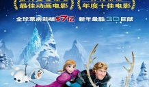 动漫理论电影,探索动漫理论电影新境界