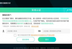 吃瓜qq爆料渠道是什么,网络舆论背后的真相追踪
