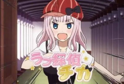 性动漫在线观看,性动漫在线观看指南